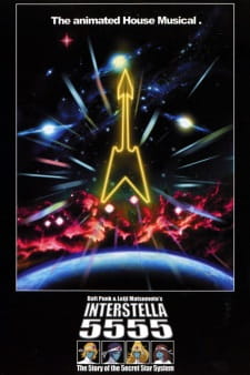 Interstella5555: The 5tory of The 5ecret 5tar 5ystem [Sub: Eng]