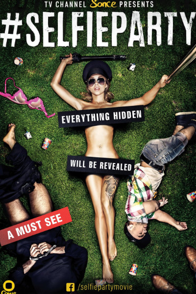 Selfieparty
