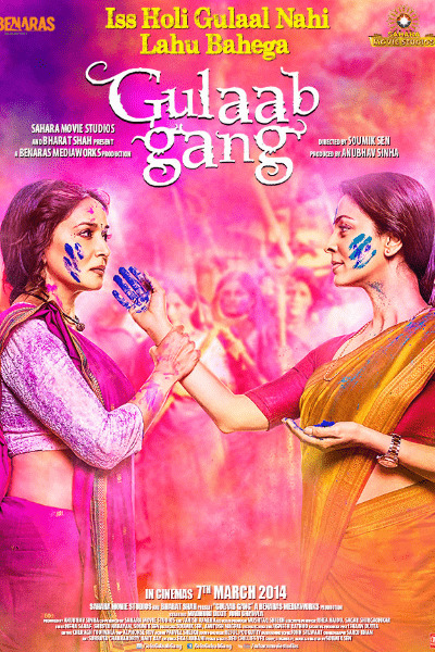Gulaab Gang