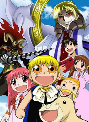 Zatch Bell [Sub: Eng]