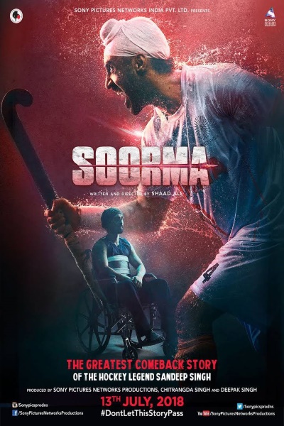 Soorma [Sub: Eng]