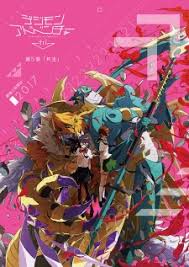 Digimon Adventure tri. 5: Kyousei [Sub: Eng]