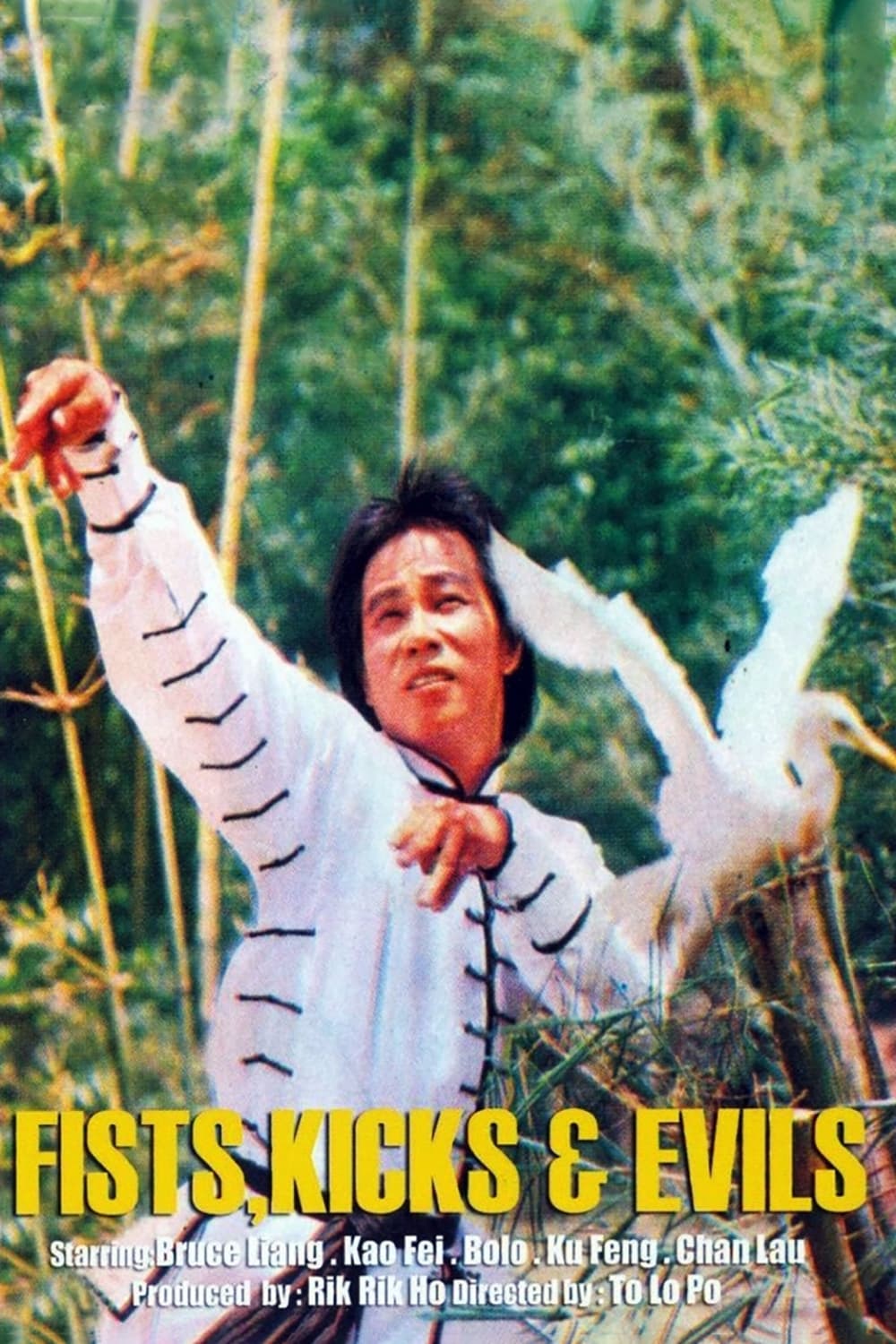 He quan