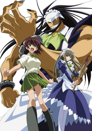 Kamen no Maid Guy [Sub: Eng]