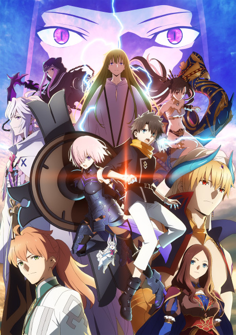 Fate/Grand Order: Zettai Majuu Sensen Babylonia [Audio: Eng]