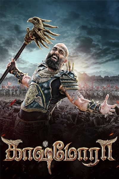 Kaashmora