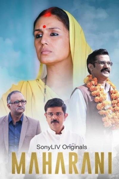 Maharani - Season 1 [Sub: Eng]