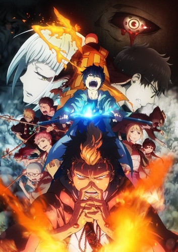 Ao no Exorcist: Kyoto Fujouou-hen [Sub: Eng]