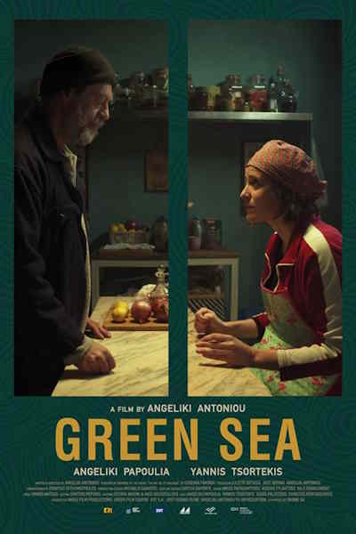 Green Sea (Prasini thalassa)