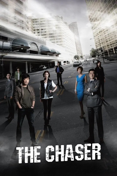 The Chaser - Season 1
