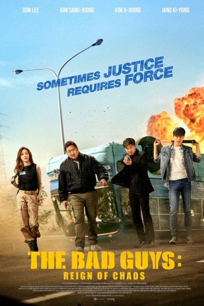 Bad Guys: The Movie [Sub: Eng]
