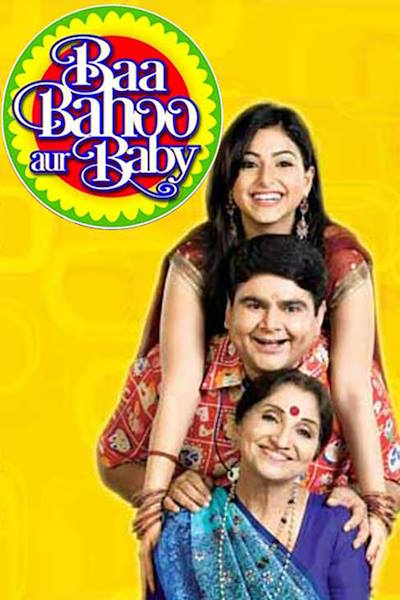 Baa Bahoo Aur Baby - Season 1