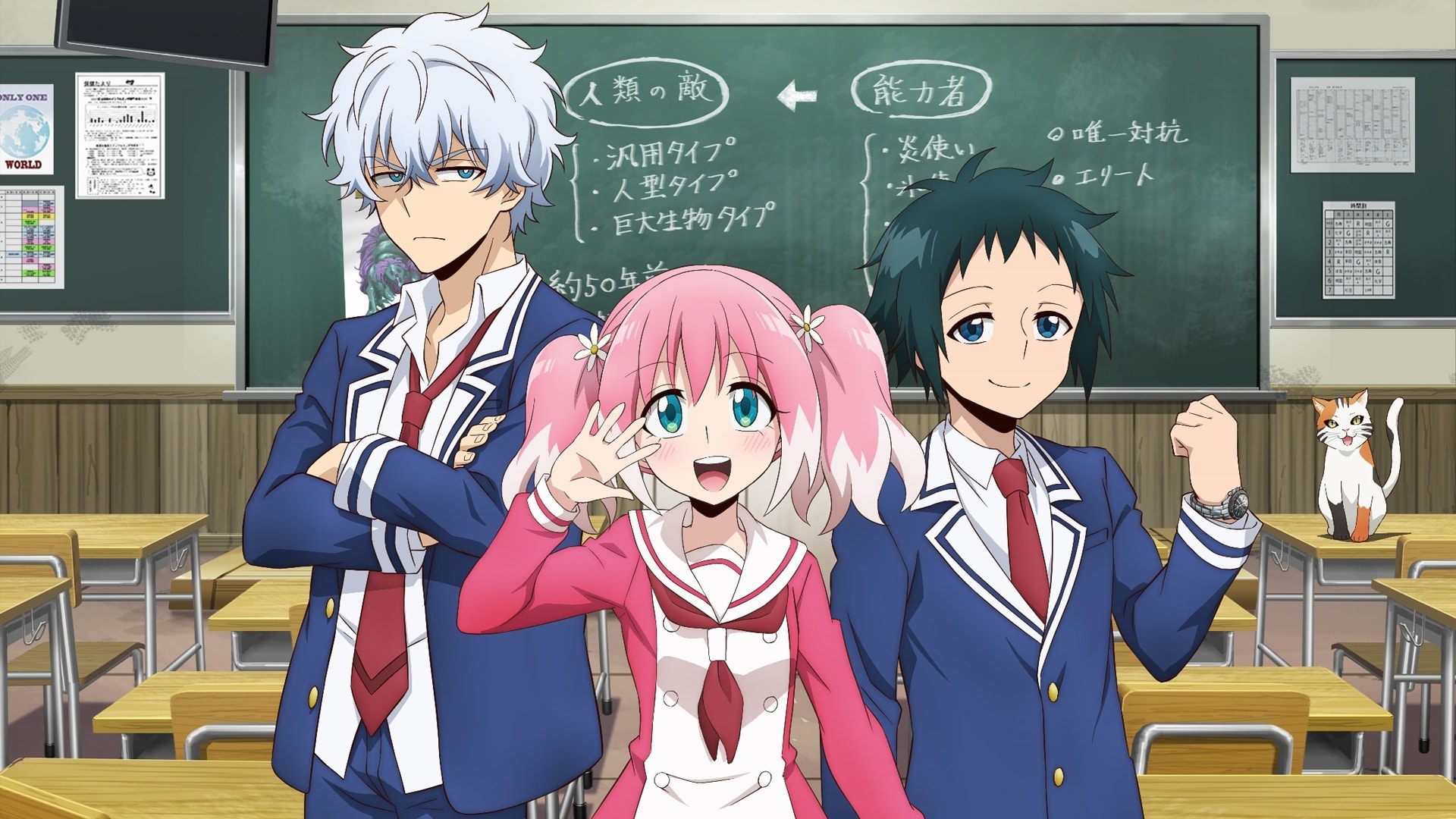 Season 1