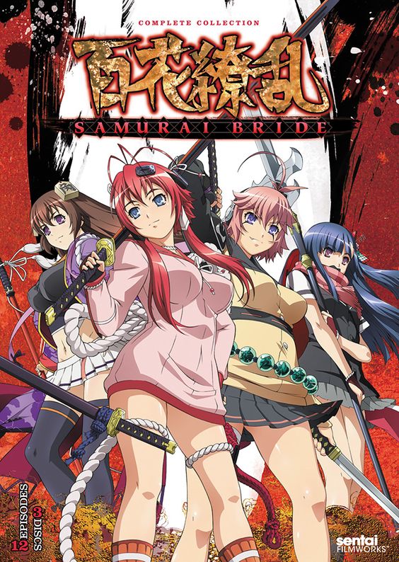 Hyakka Ryouran: Samurai Bride [Audio: Eng]