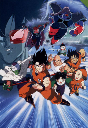 Dragon Ball Z Movie 3 – Tree of Might [Sub: Eng]