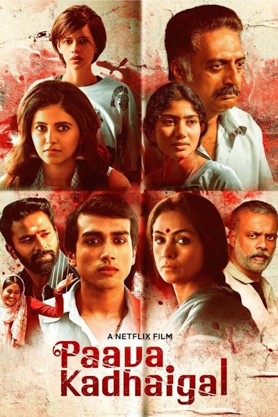Paava Kadhaigal - Season 1